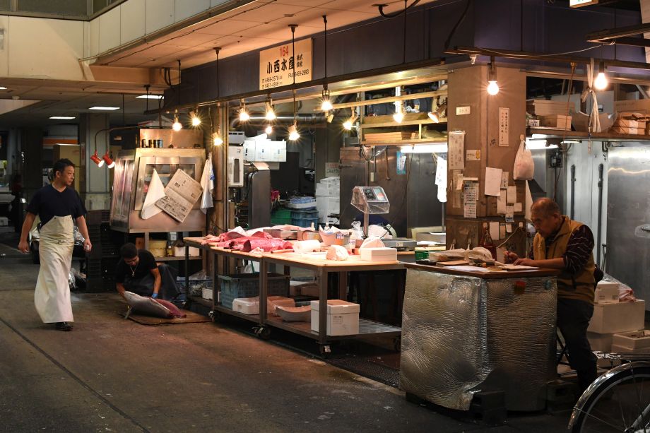 小西水産 中央卸売市場